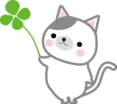 リュイールホット 舐める