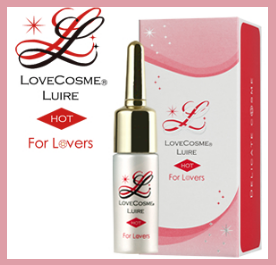 リュイールホット 舐める